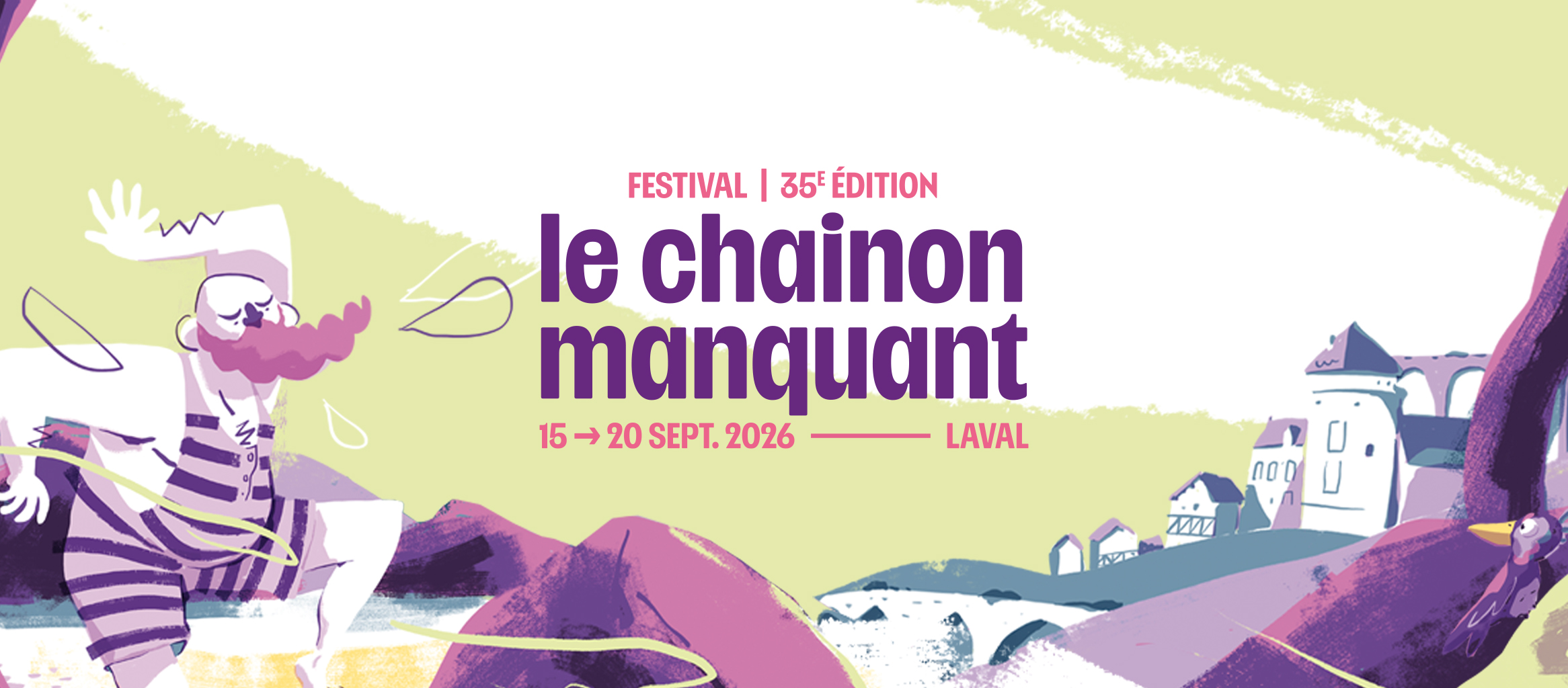 logo